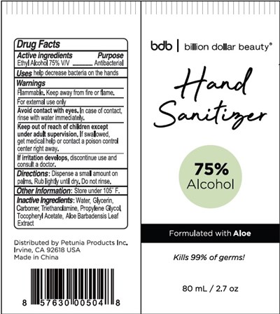 Image Of Label (Dbd Hand Sanitizer Tube 80 mL 75)